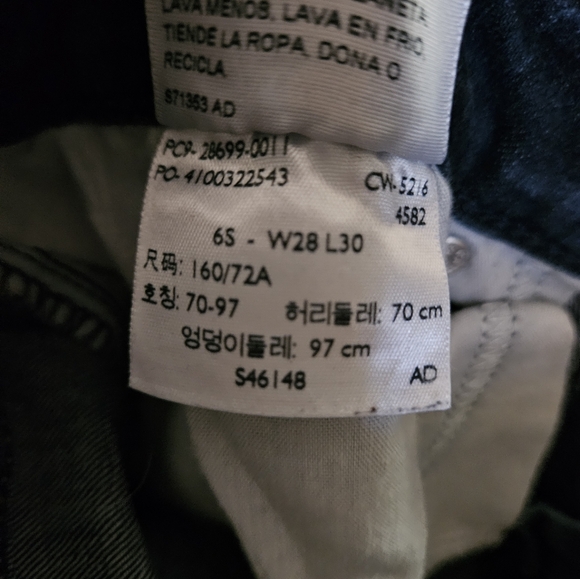 Jeans - Picture 3 of 3